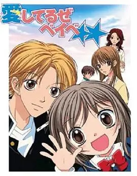 《我爱你BABY》：一部催泪又治愈的亲情电影，笑着流泪的感动！