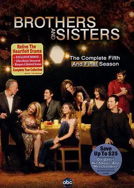 《兄弟姐妹》第五季：家庭风暴再升级，笑泪齐飞的 Walker 一家能否挺过难关？