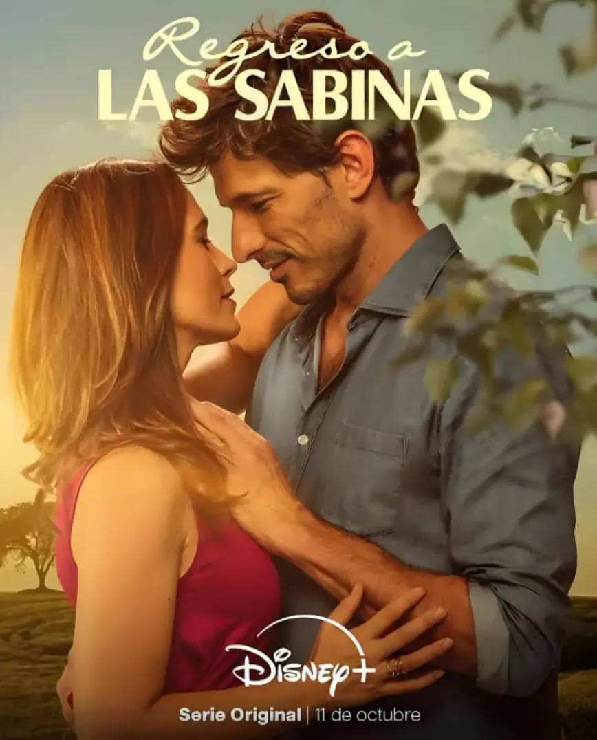 《萨比纳斯的雷格雷索》：一场回归之旅，揭开家族秘密的史诗篇章