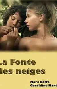 逃离都市喧嚣，回归自然的狂野呼唤：《天体营的故事》深度影评