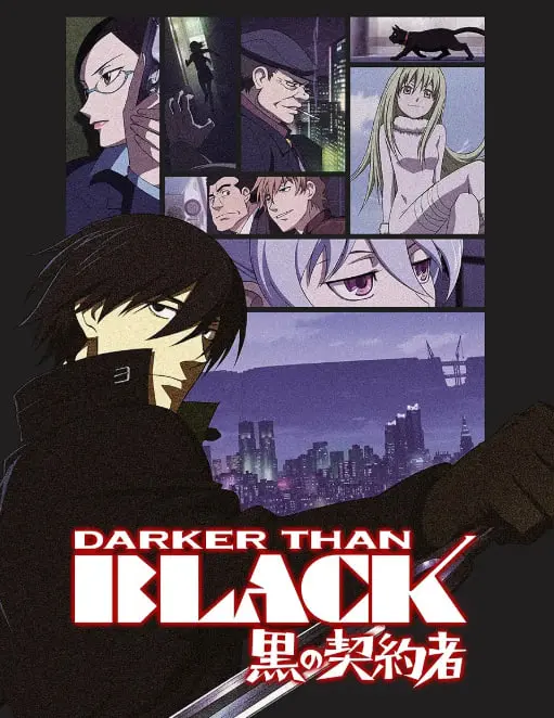 《黑之契约者》：超能力者的暗夜法则，是救赎还是吞噬？一场禁忌的宿命对决