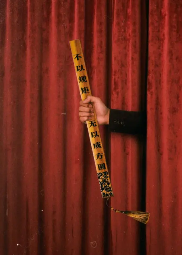 《进步班》：揭秘教育内卷下的众生相，一次触及灵魂的成长与反思