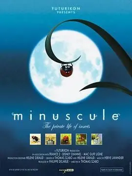 微观小世界第一季 海报